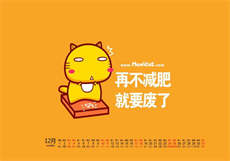宠爱于你免费阅读
