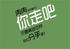宠爱于你念宝
