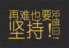 只想宠你宁苏沈辞
