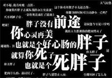 余生只想宠爱你

